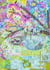 Puzzle 1000 pièces - Paresseux Cousu - Heye