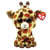 Ty - beanie boo's - peluche stilts la girafe 15 cm - ty36394 marron 20