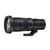 SIGMA Objectif 500mm f/5.6 DG DN OS SPORT compatible avec SONY FE Garantie 3 ans