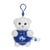 Peluche - Porte-clés ours FFF 13 cm