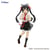 K-On! - Statuette Trio-Try-iT Azusa Nakano 21 cm