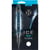 Fléchettes Ice Recut 90 steel 26g R - Harrows - Bleu