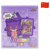 Pokemon - Coffret Ectoplasma S-Chinese Mystery Box ??