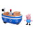Figurine HASBRO vehicule et figurine - peppa pig - 75 cm