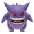 Pokémon - Figurine Battle Feature Ectoplasma 11 cm - Jazwares