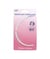 Baleines pour soutiens-gorge X 2 taille 95 - Distrifil Blanc