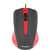 Souris - YENKEE - YMS 1015RD - Filaire - 3 boutons - 1000 DPI - Surface caoutchoutée