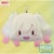 Hatsune Miku: Coloful Stage! - Porte-clés peluche Saki Tenma 15 cm