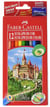 Lot de 5 crayons de couleur hexagonaux FABER-CASTELL - Castle - Étui de 12 - Bois