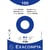 Paquet 100 fiches sous film - bristol uni non perforé - 210x297mm - Blanc - x 10 - Exacompta