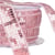 Bobine galon paillettes 14,5m rose clair
