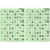 Plaque de 6 grilles de loto rigide 1mm vert - cartons loto - lotoquine