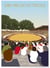 Affiche ville Saint-Vincent-de-Tyrosse | A3 : 29,7x42cm