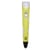 Stylo 3D Portable Avec USB - Créez Vos Designs En Trois Dimensions Facilement Jaune YONIS