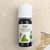 Huile essentielle de Patchouli Bio