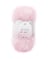Pelote de Fil à Tricoter CREATIVE BUBBLE DEGRADE – Rico Design 02 Rose