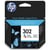 302 Cartouche d'encre trois couleurs authentique (F6U65AE) pour  DeskJet 2130/3630 et  OfficeJet 3830