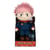Jujutsu Kaisen - Peluche Itadori 27 cm - Play by Play