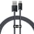 Baseus Câble USB / USB-C 1m 100W Charge et Transfert Fast Charging en Nylon Tressé Noir