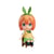 The Quintessential Quintuplets Movie - Figurine Nendoroid Swacchao! Yotsuba Nakano 10 cm