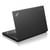 Lenovo ThinkPad X260 - 8Go - SSD 256Go - Grade B