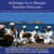 Anthologie de la musique populaire marocaine : Ballets et troubadours du pays Chleuh / Rythmes et poésie du Moyen-Atlas / Rif et j'balas - Patrimoine de la musique traditionnelle du monde - CD