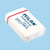 Gomme - Blanche - Rectangulaire - Caoutchouc synthétique - Soft 412 - Milan