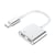 Force Power Adaptateur USB-C Mâle vers 2 USB-C Femelle Audio / Charge 100W Power Delivery Blanc