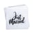 Rayher - Serviette Just married 33 cm 20 pièces