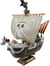 Figurine à assembler - One Piece - Bateau Going Merry - Plastique ABS - Jaune