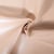 Tissu Simili cuir d'ameublement uni Beige nacré - Par 50 cm