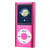 Lecteur MP4 Écran TFT 1.8 Pouces Radio FM E-Book Argenté YONIS