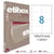 Apli 119757 x5 - Etiquettes blanches format 105 x 72 mm - Carton de 5 boites réf.119757