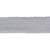 Bobine 20m Tresse tubulaire spéciale sportswear gris clair