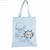 Sac en coton bleu  25 x 20 cm - super-héros