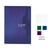 Cahier - 24x32(cm) - Petits carreaux - 96 pages - couverture en carton - sans spirale - Clairefontaine - Calligraphe