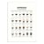 Affiche 30x40 cm - Espresso Guide - Dion Gem