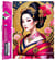 Diamond Painting Broderie Diamant LUMINLIFE 50x70cm, 5D, diamants ronds - Geisha beauté