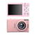Appareil Photo Numérique 64MP 4K HD Zoom 18x Écran 2.8 Pouces Vision Nocturne Rose YONIS