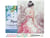 Peinture par Numéro Figured'Art avec Cadre Jolie femme de dos - Activité Manuelle Kit de Loisir Créatif DIY Numéro d'Art Complet - 40x50cm toile tendue sur châssis