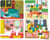 Puzzles de la maison - coffret bois