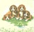 Lot de 4 serviettes en papier découpage collage 33 cm CHIOT GRENOUILLE A 1011