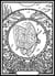 Tableau velours a colorier MANDALA PAPILLON Sericolor