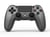 Avizar Manette sans fil compatible Playstation 4 Noir