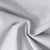 Tissu Imperméable spécial extérieur intensif uni Gris chiné
