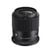 SIGMA Objectif 23mm f/1.4 DC DN Contemporary compatible avec Canon RF-S