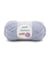 Pelote de laine à tricoter SHETLAND - 100GR - GRUNDL 03 Bleu
