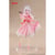 Wandering Witch: The Journey of Elaina Coreful - Statuette Elaina Mask & Party Dress Ver. 18 cm