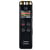 KODAK VRC - Dictaphone Numérique Compact et Performant