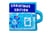 Livre d'activités hiver Montessori